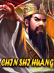 Descubra o Fascinante Mundo de ChinShiHuang: Um Jogo de Estratégia Inovador
